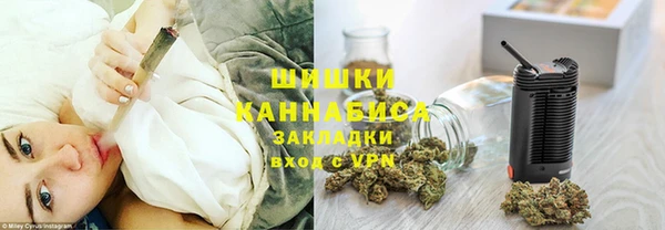 jwh Арсеньев