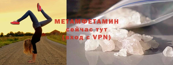 jwh Арсеньев