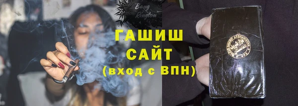 индика Аркадак