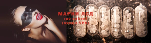jwh Арсеньев