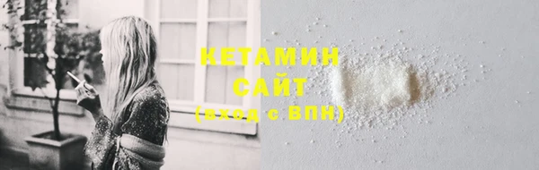 jwh Арсеньев