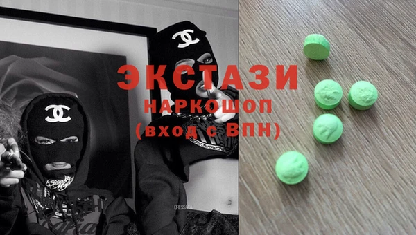 индика Аркадак