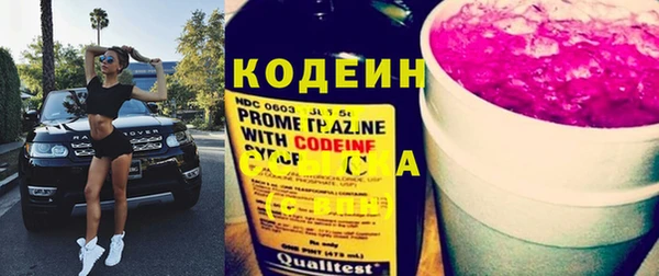 экстази Армянск